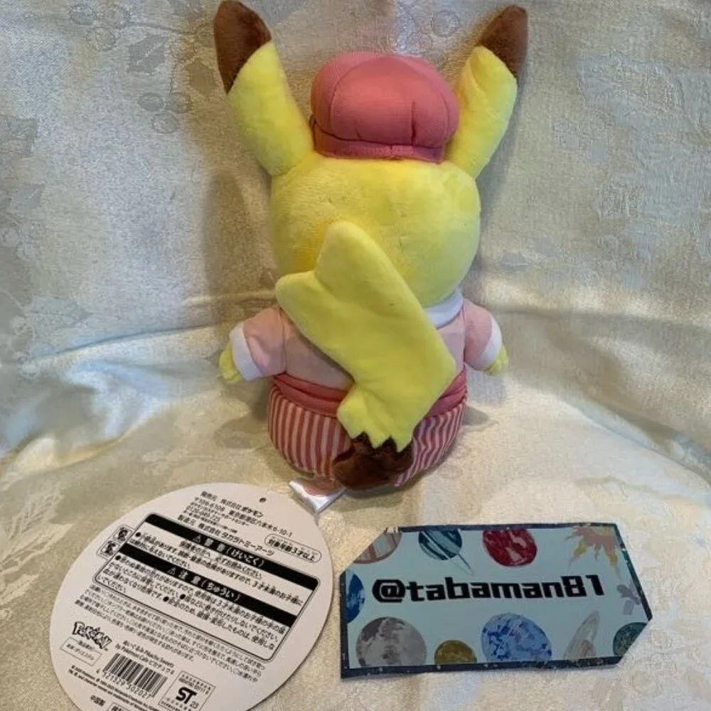 Pokemon Cafe Japan Exclusive PIKACHU SWEETS - PINK PATISSERIE Plush US Shipper